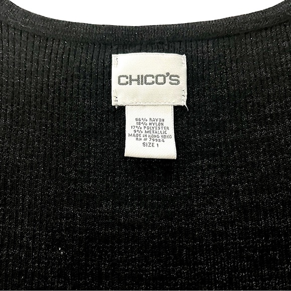 Chico’s Cardigan Set Travelers Slinky Metallic with Tank Top  Size 1 - Picture 5 of 5